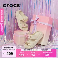 crocs 卡骆驰 泡芙凉鞋洞洞鞋男女款坡跟凉鞋户外拖鞋207670-2Y2