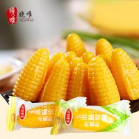 鑫康佳品 玉米味软糖 500g