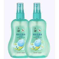 六神 儿童花露水  160ml*2瓶