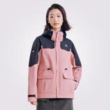 PELLIOT 伯希和 女款冲锋衣 12340102