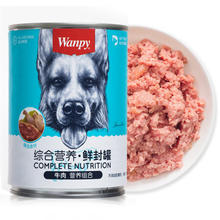 Myfoodie 麦富迪 顽皮（Wanpy）狗狗罐头狗湿粮泰迪法斗幼犬成犬狗粮狗零食狗罐头 牛肉+蔬菜*12
