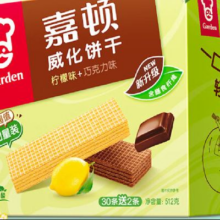 再降价、plus会员、需首购：嘉顿 威化饼干整盒装512g （柠檬味+巧克力味）