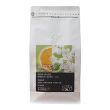 赏森 埃塞俄比亚 耶加雪菲水洗 SOE咖啡豆 454g