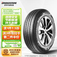 普利司通 汽车轮胎 235/65R17 108V H/L001 适配本田CR-V/皓影/现代胜达