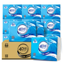 Hygienix 洁云 卫生纸 4D溶+390张*12包