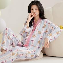 ROVO月子服家居服纯棉秋季
