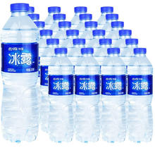 Icely Road 冰露 可口可乐（Coca-Cola）冰露水包装饮用水会议夏季饮品 550mL 12瓶 冰露水