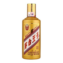 茅台【婚宴专享】王子酒 53度500ml*1瓶 酱香型白酒 53度 500mL 2瓶 金王子两瓶装送礼袋