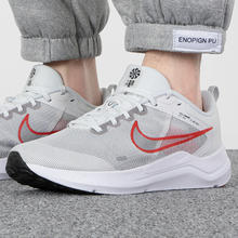 NIKE 耐克 跑步鞋男鞋DOWNSHIFTER 12缓震运动鞋DD9293-009