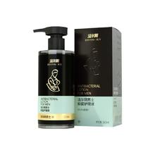 洁尔阴 男士抑菌私处清洗液 260ml