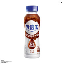 可口可乐 乳倍乐牛奶高钙0乳糖 可口可乐荣誉出品 巧克力味牛奶 2瓶