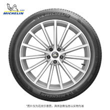 MICHELIN 米其林 轮胎225/50R18 95W浩悦3 ST ZP*防爆胎GRNX 马3系 X1 X2 英菲尼迪