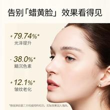 alicehebn赫本六胜肽胶原蛋白紧致精华液抗初老抗皱提亮提升英国