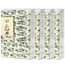 茗乡贡 正山小种红茶正宗浓香型 5g*25包
