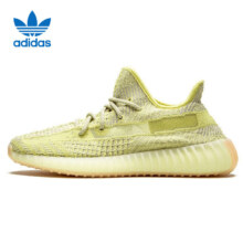 PLUS会员：Adidas 阿迪达斯 YEEZY BOOST 350 V2 休闲跑步鞋 FV3250