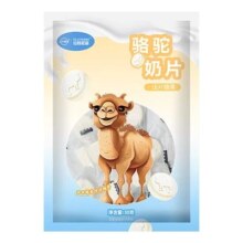 丝路驼宝 干吃骆驼奶 30g