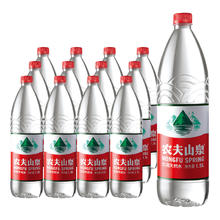 NONGFU SPRING 农夫山泉 饮用天然水