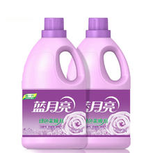 Bluemoon 蓝月亮 衣物柔顺剂护理剂3kg*2瓶（薰衣草香） 温和亲肤 柔软护衣防静电
