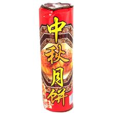 四川老式伍仁油纸冰糖月饼10个装