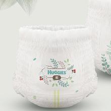 HUGGIES 好奇 小森林心钻装拉拉裤L4片
