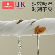 10.9 科巢婴儿新生儿纯棉口水巾