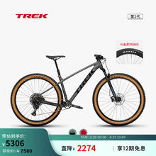 TREK 崔克 山地车 MARLIN 8 轻量快速气压前叉油压碟刹越野山地自行车 哑光黑色 门店提取