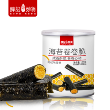 PLUS会员：薛记炒货 海苔卷卷脆100g/罐×任选10件