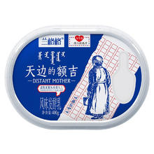 兰格格 草原酸奶 天边的额吉400g*2 生鲜低温酸牛奶