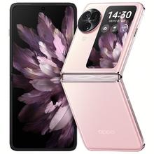 百亿补贴：OPPO Find N3 Flip 5G折叠屏手机 12GB+256GB