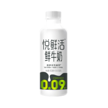 PLUS会员：悦鲜活 鲜牛奶 低温奶 大瓶装 950ml*3瓶 *2件