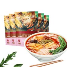 螺状元柳州正宗螺蛳粉310g*5袋装方便面速食酸辣螺狮粉米线螺丝粉