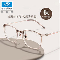 essilor 依视路  钻晶系列高清耐磨近视薄镜片 送镜框+依视路膜岩高清1.56现片