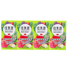 佳果源 果源 佳农旗下100%红石榴复合果蔬汁125g*4瓶营养果蔬饮品凑单