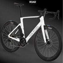 DECATHLON 迪卡侬 RCR FORCE PWR 竞速公路车 8802734