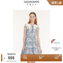 LULUALWAYS 我爱露露24夏季新款甜美减龄气质名媛无袖短款连衣裙 灰色 S