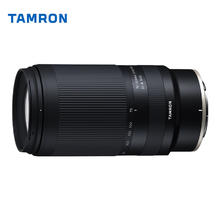 京东PLUS：TAMRON 腾龙 A047Z 70-300mm F/4.5-6.3 Di III RXD 尼康Z卡口