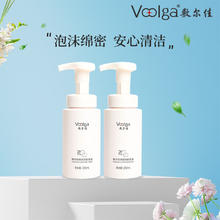 京东PLUS：敷尔佳 氨基酸洗面奶 150ml*2
