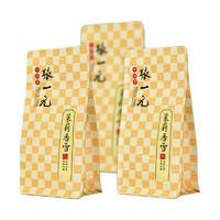 张一元 茶叶茉莉花特级香雪50g×3袋共150g 2024日期茉莉花茶浓香型