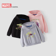 MARVEL 漫威 儿童连帽卫衣