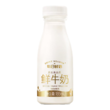 需换购:每日鲜语 原生高品质 鲜奶 3.6全脂185ml*14瓶