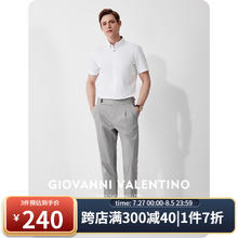 VALENTINO 华伦天奴 卓凡尼·华伦天奴 男士商务短袖衬衫