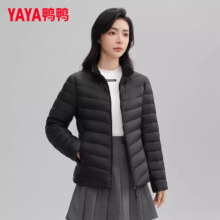 plus会员：YAYA 鸭鸭 新国标轻薄羽绒服
