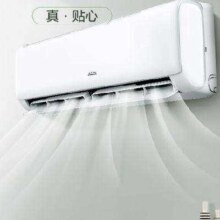 再降价、京东百亿补贴：AUX 奥克斯 KFR-33GW/BpR3TQK17(B1) 壁挂式空调 变频新一级能效 1.5匹