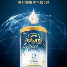 Aptamil 爱他美 ESSENSIS奇迹白罐适度水解蛋白较大婴儿奶粉2段二段6-12月
