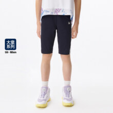FILA  女中大童 运动针织短裤