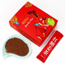 需首购：溪湲茗品 红糖姜茶大姨妈100g一盒装