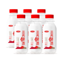 三元 鲜活 高品质牛乳450mL*6瓶 低温奶 牛奶 咖啡伴侣奶茶网红