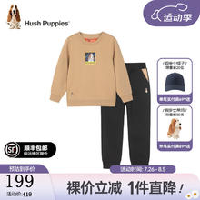 暇步士 童装儿童套装男童女童春秋季新款男女大童舒适长袖长裤时尚套装 暖卡其 110cm