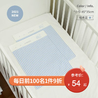 L-LIANG 良良 隔尿垫婴儿苎麻隔尿垫大尺寸防水可洗床单透气儿童隔尿护理垫（到手两条）