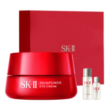 PLUS会员、百亿补贴：SK-II 大红瓶大眼眼霜15g 享11件赠品